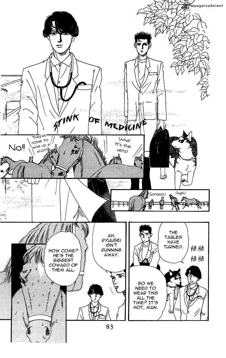 Doubutsu No Oishasan 37 11