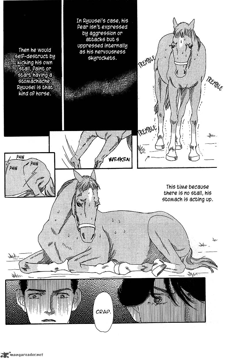 Doubutsu No Oishasan 37 12