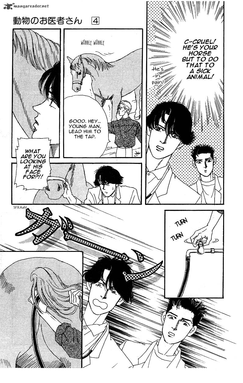 Doubutsu No Oishasan 37 15