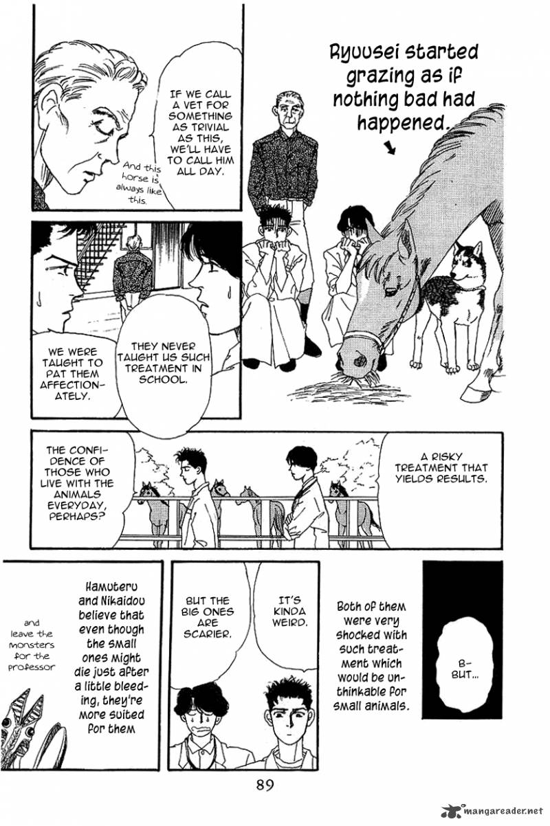 Doubutsu No Oishasan 37 17