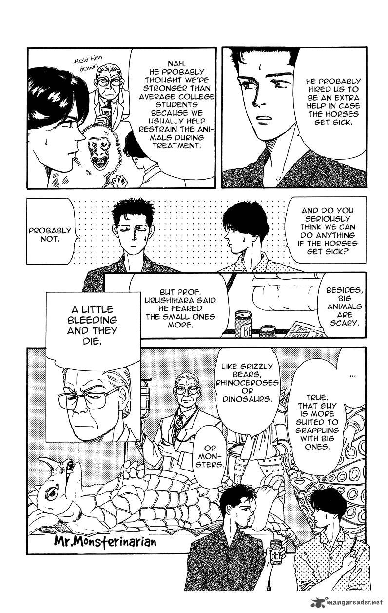 Doubutsu No Oishasan 37 6