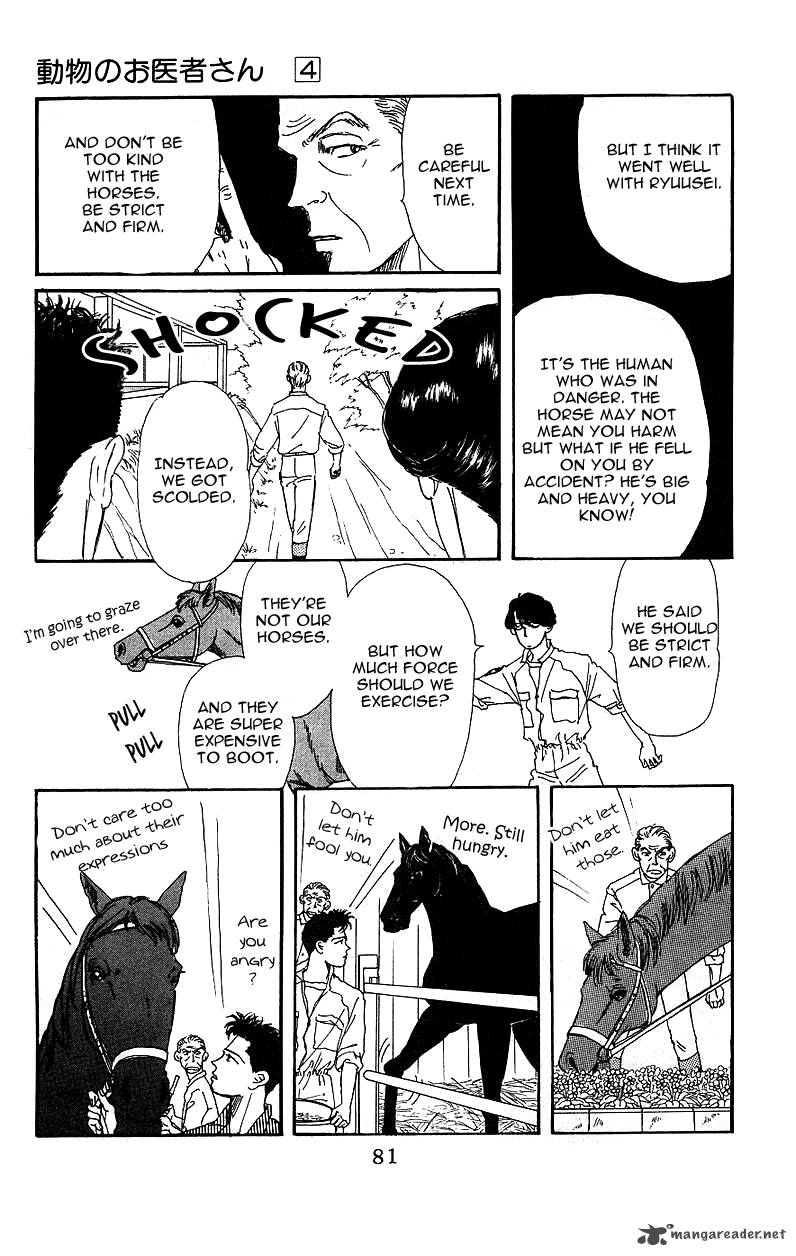 Doubutsu No Oishasan 37 9