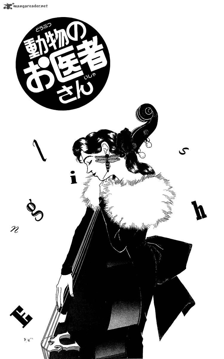 Doubutsu No Oishasan 40 1