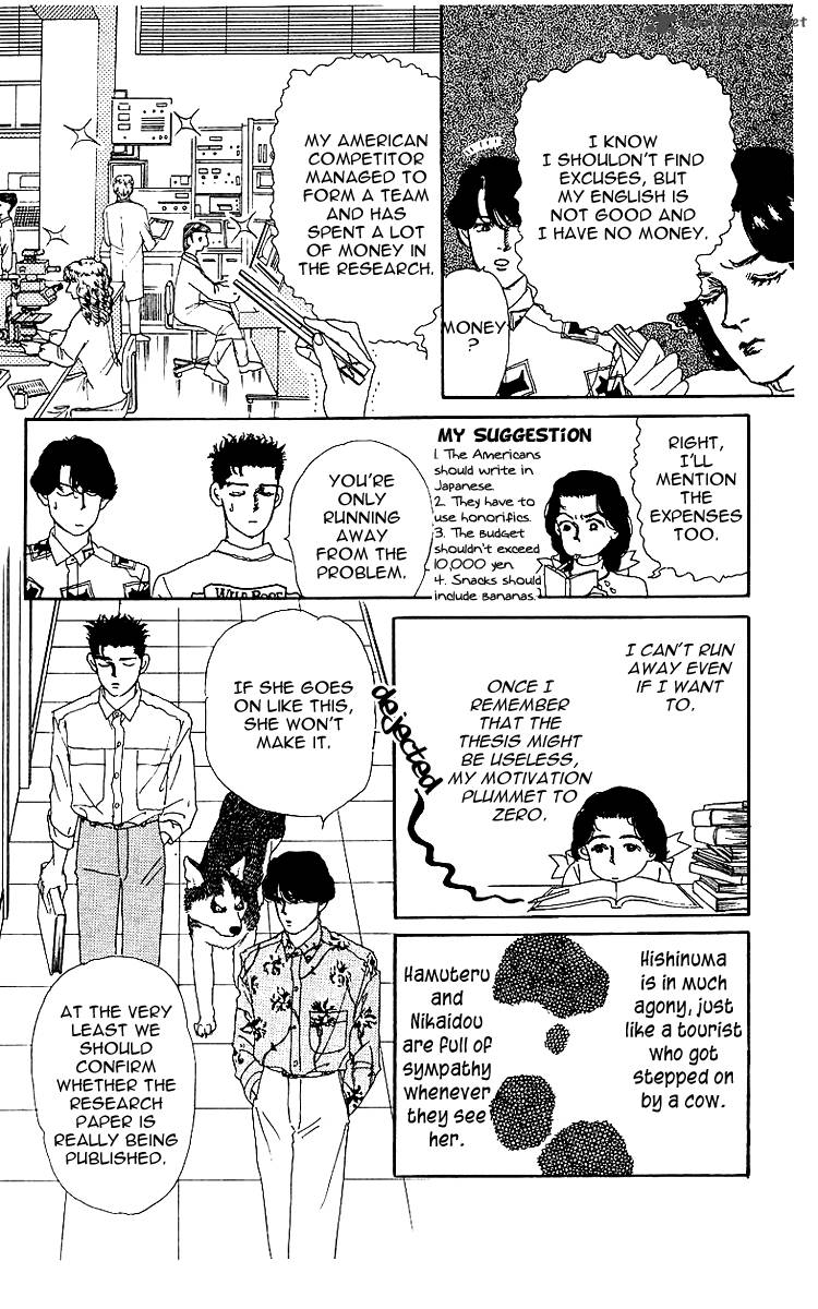 Doubutsu No Oishasan 40 10