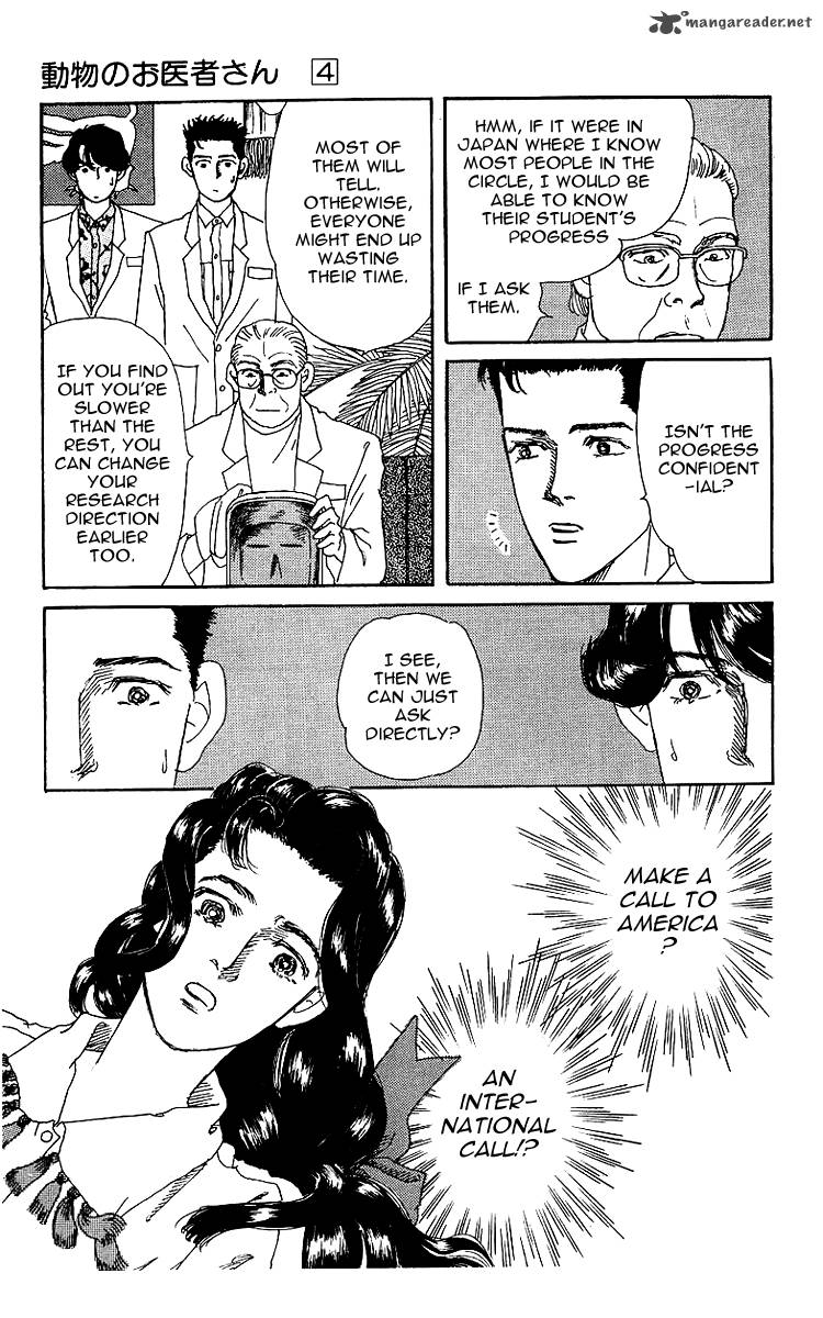 Doubutsu No Oishasan 40 11