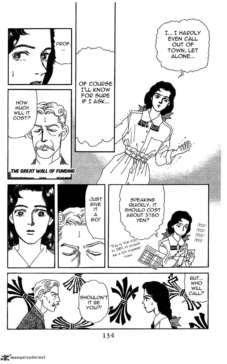 Doubutsu No Oishasan 40 12