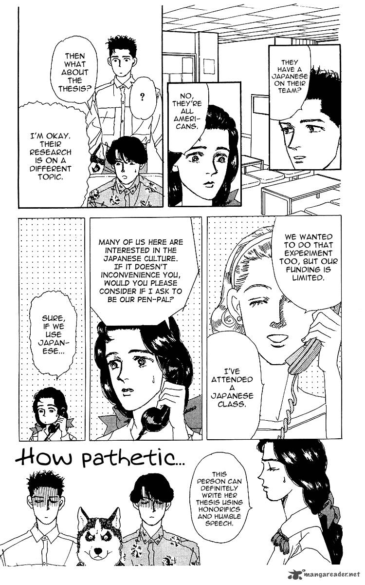 Doubutsu No Oishasan 40 15