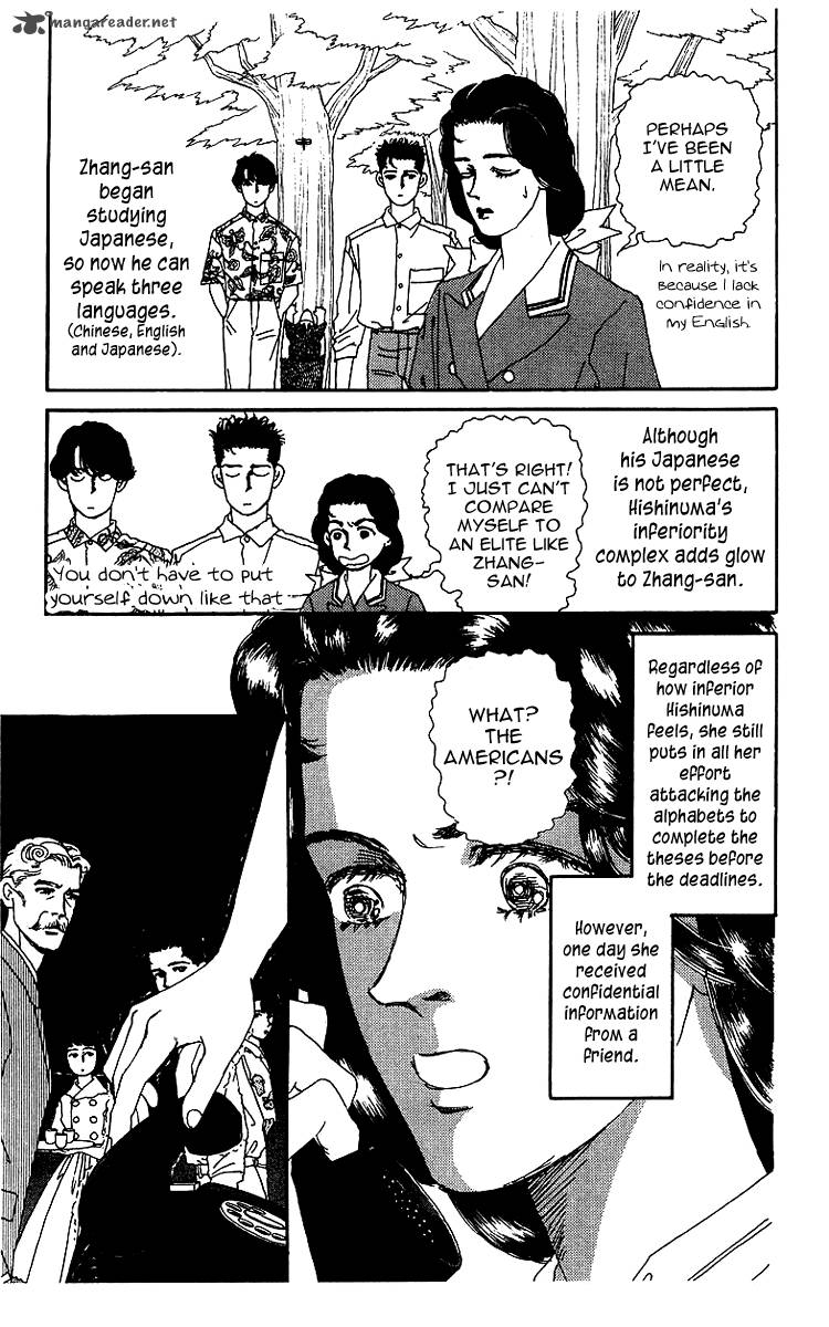 Doubutsu No Oishasan 40 5