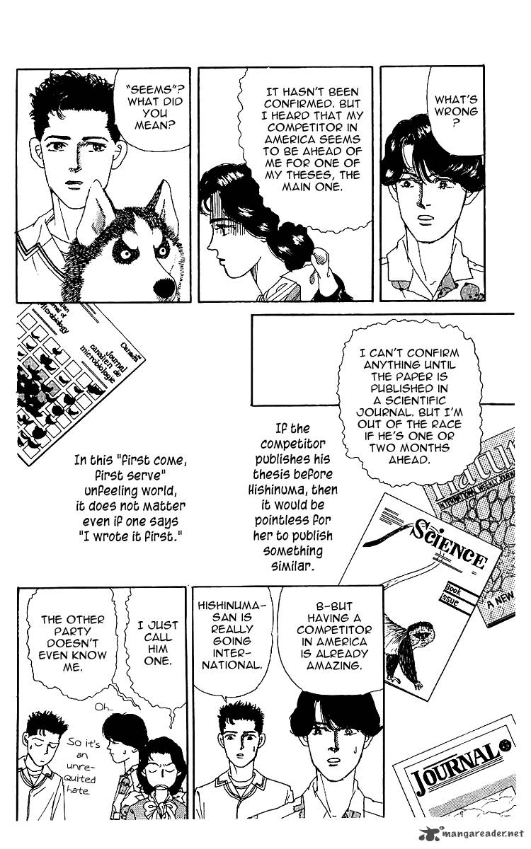 Doubutsu No Oishasan 40 6