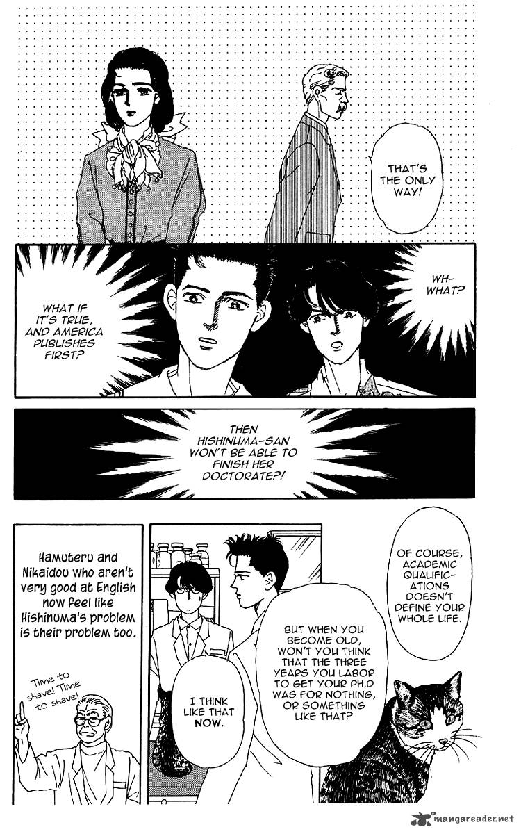 Doubutsu No Oishasan 40 8