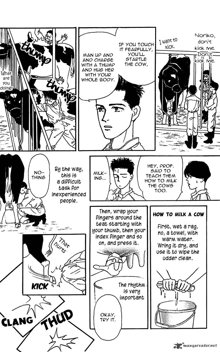Doubutsu No Oishasan 41 11
