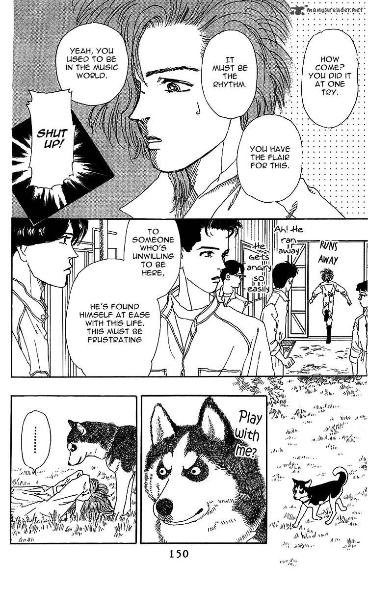 Doubutsu No Oishasan 41 13