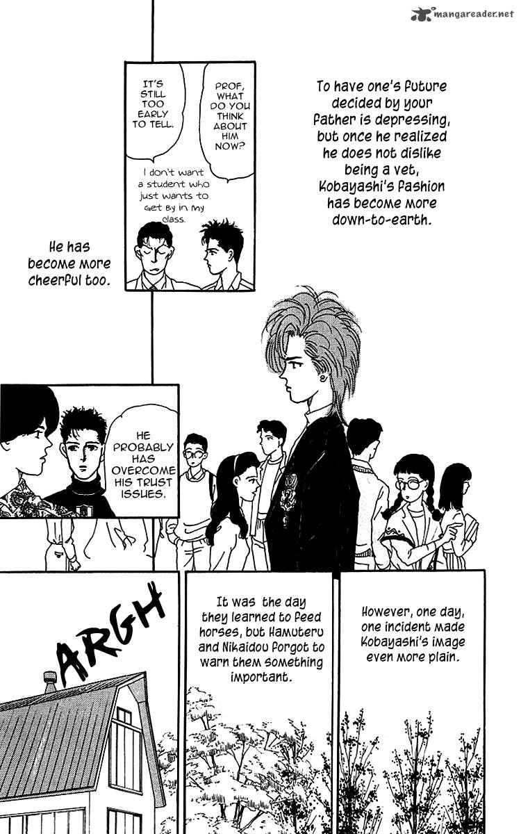 Doubutsu No Oishasan 41 16
