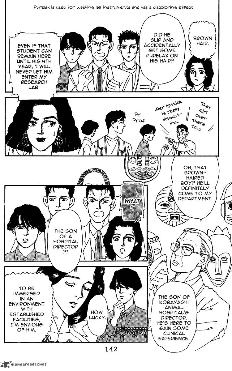 Doubutsu No Oishasan 41 5