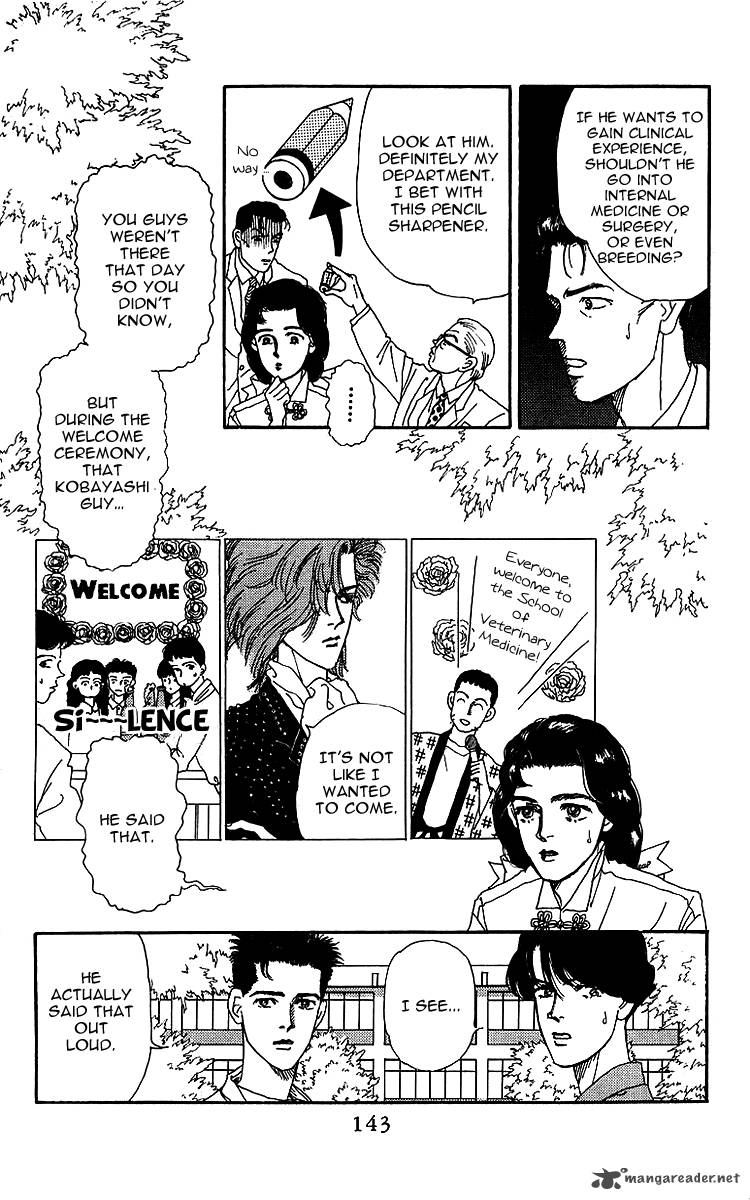 Doubutsu No Oishasan 41 6