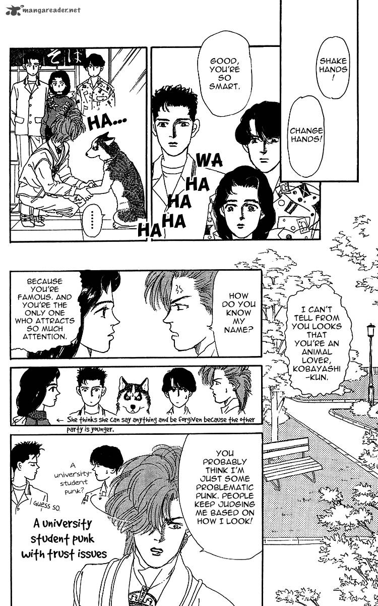 Doubutsu No Oishasan 41 9
