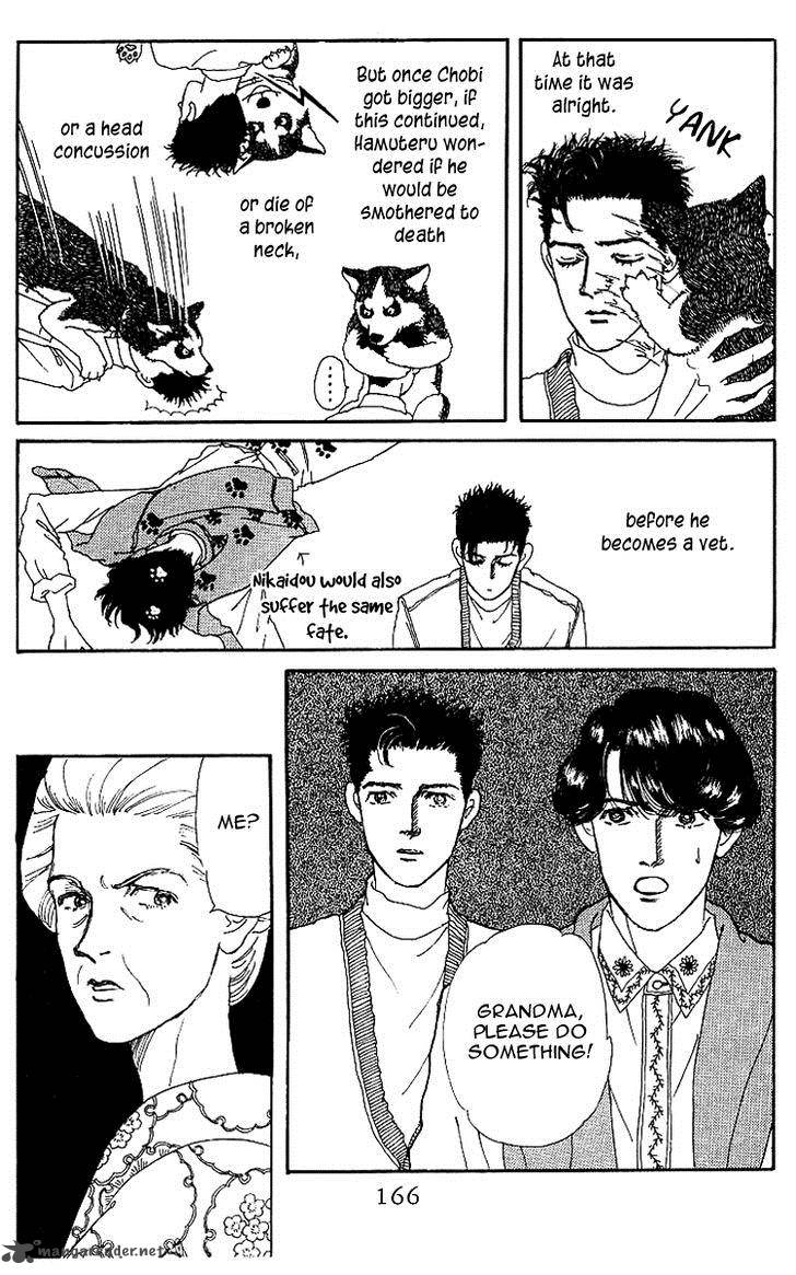 Doubutsu No Oishasan 42 10