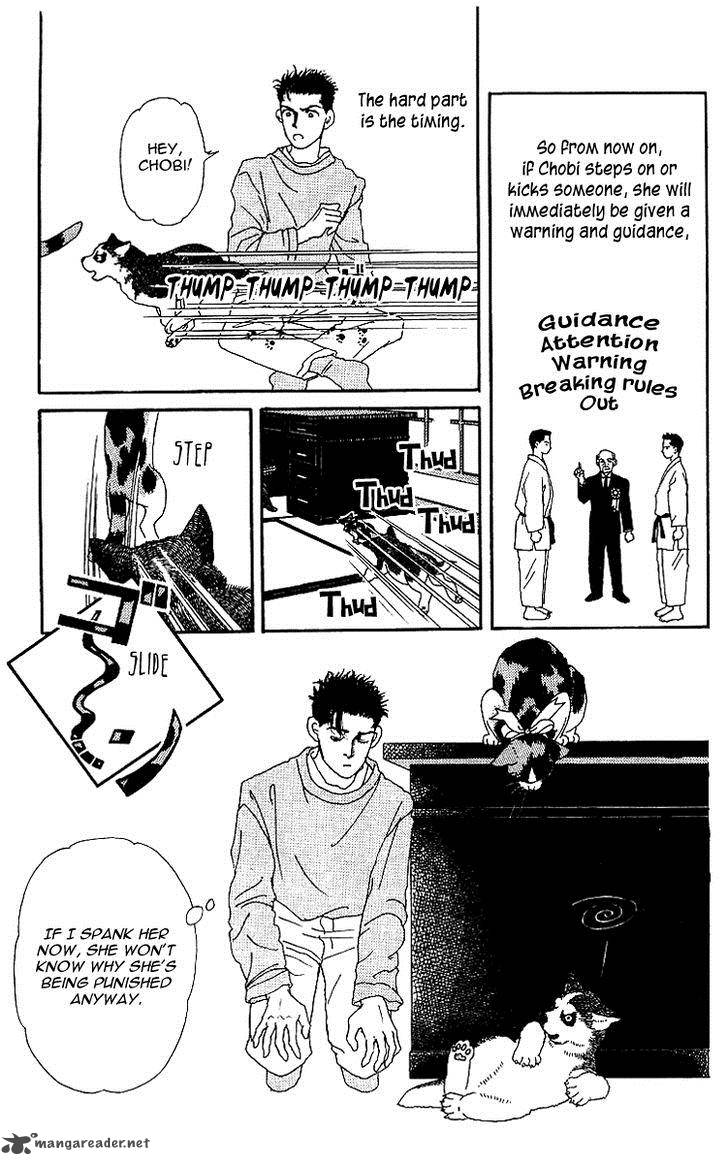 Doubutsu No Oishasan 42 13