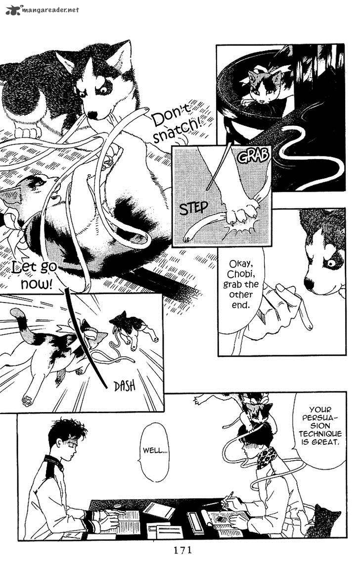 Doubutsu No Oishasan 42 15
