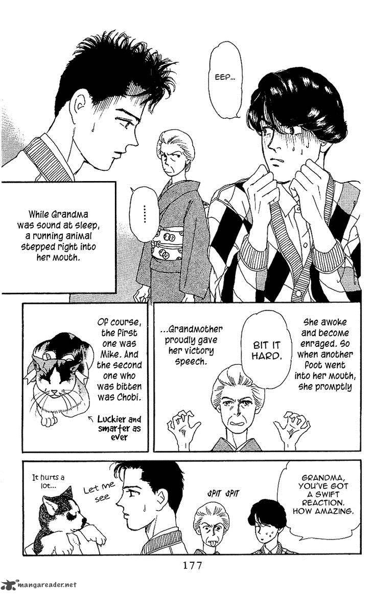 Doubutsu No Oishasan 42 21