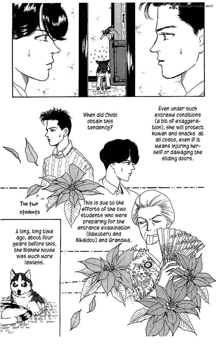 Doubutsu No Oishasan 42 7