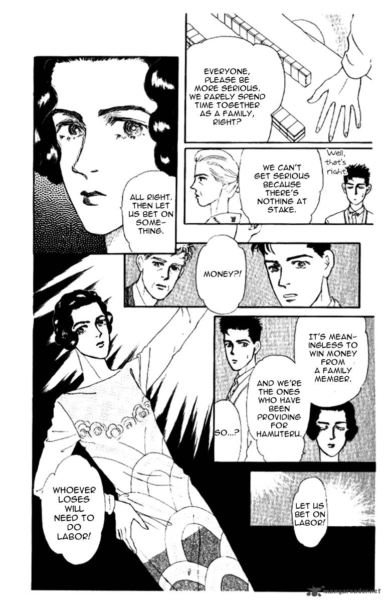 Doubutsu No Oishasan 44 14
