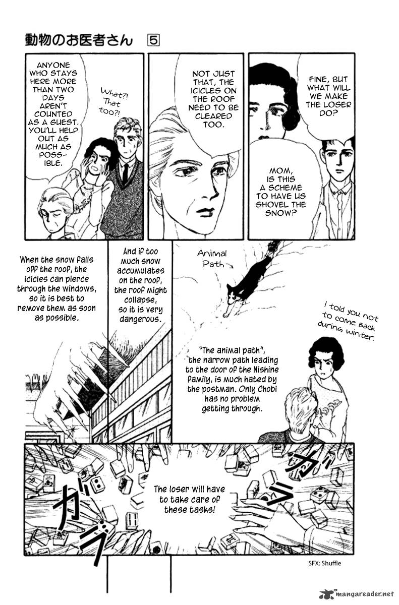 Doubutsu No Oishasan 44 15