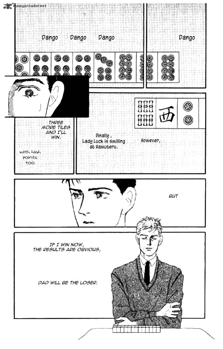 Doubutsu No Oishasan 44 19