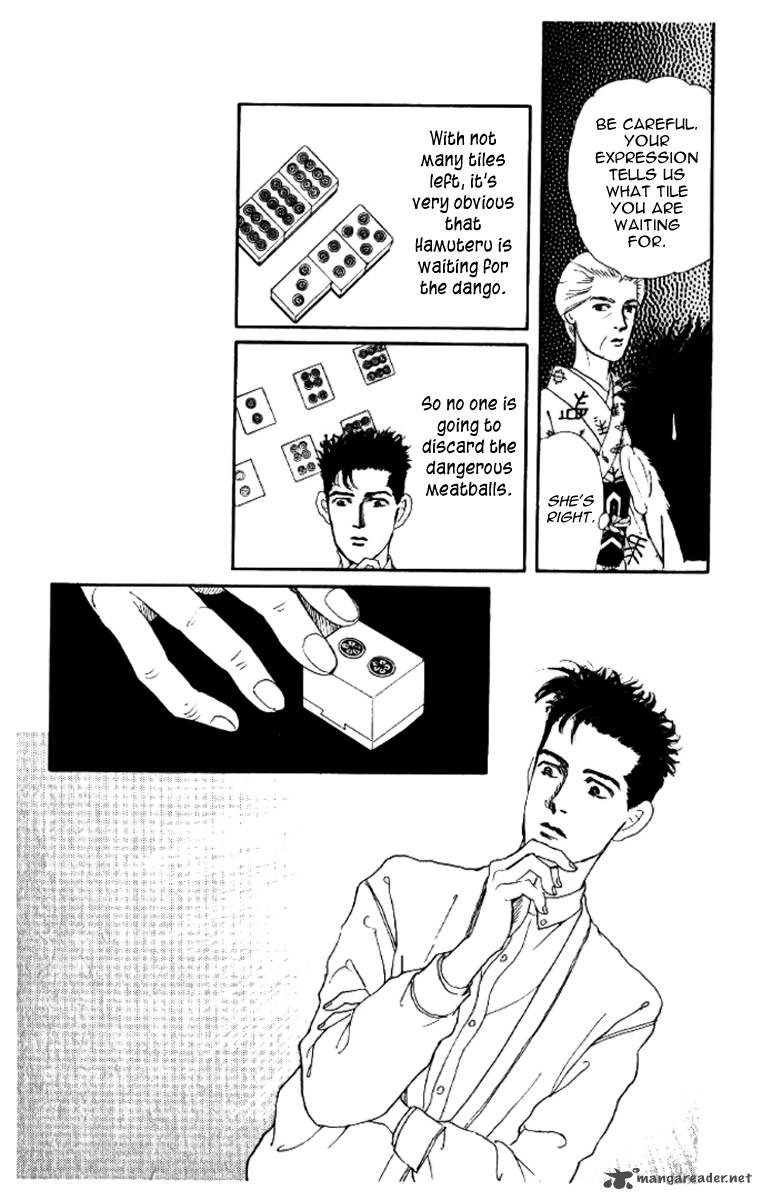 Doubutsu No Oishasan 44 21