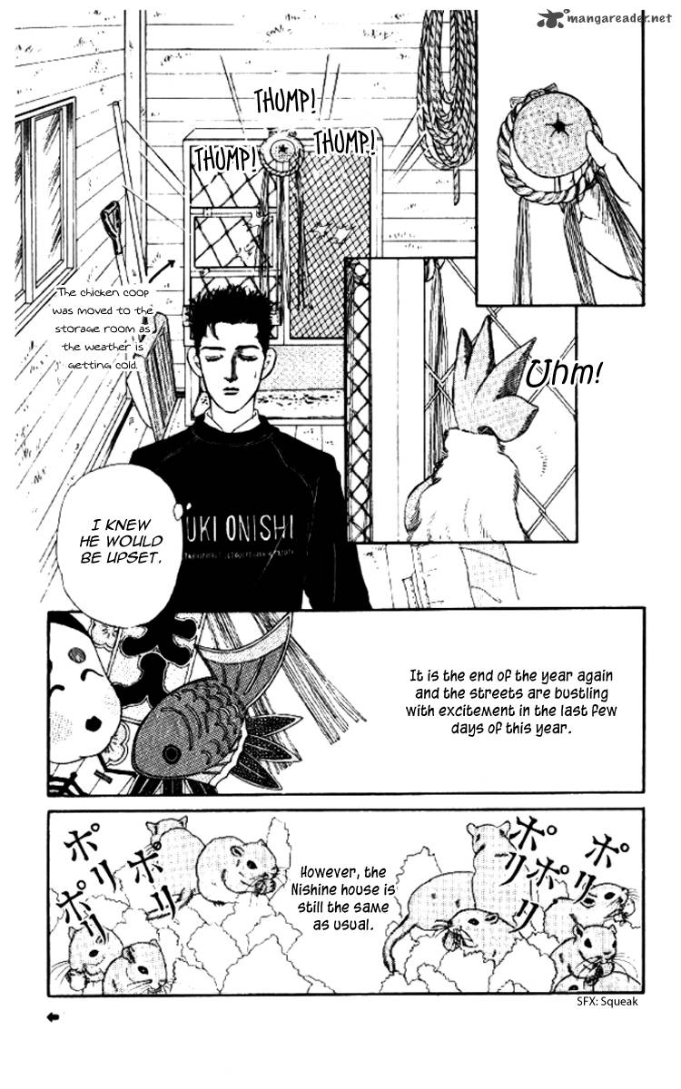 Doubutsu No Oishasan 44 7