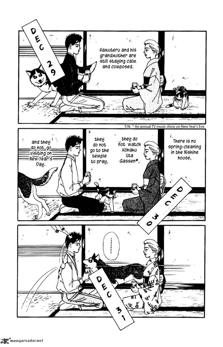 Doubutsu No Oishasan 44 8