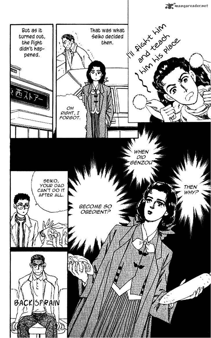 Doubutsu No Oishasan 45 10