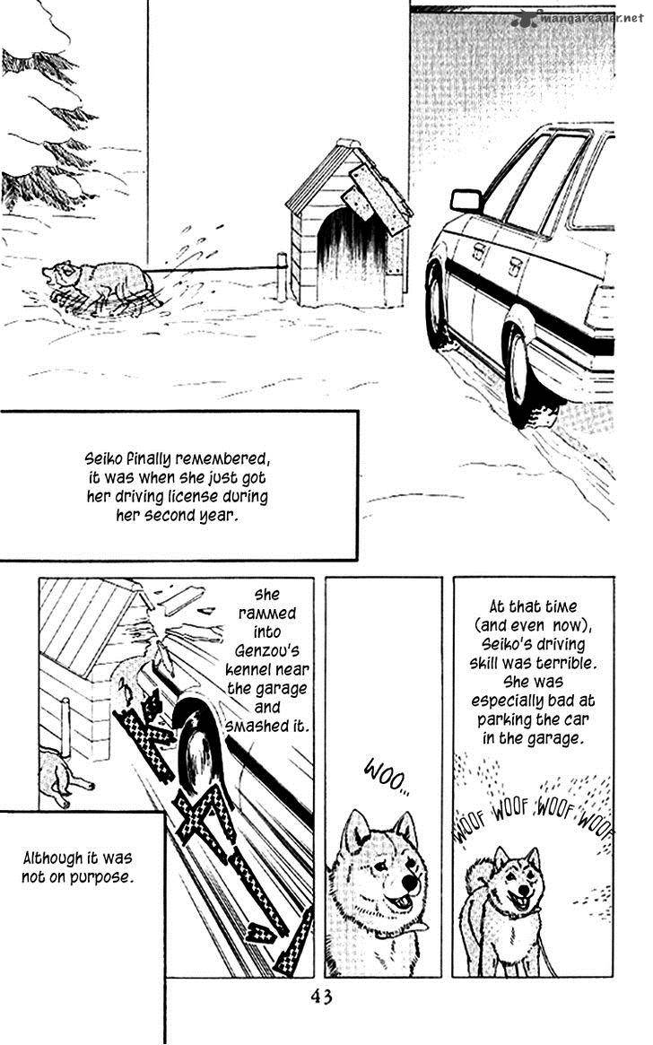 Doubutsu No Oishasan 45 15