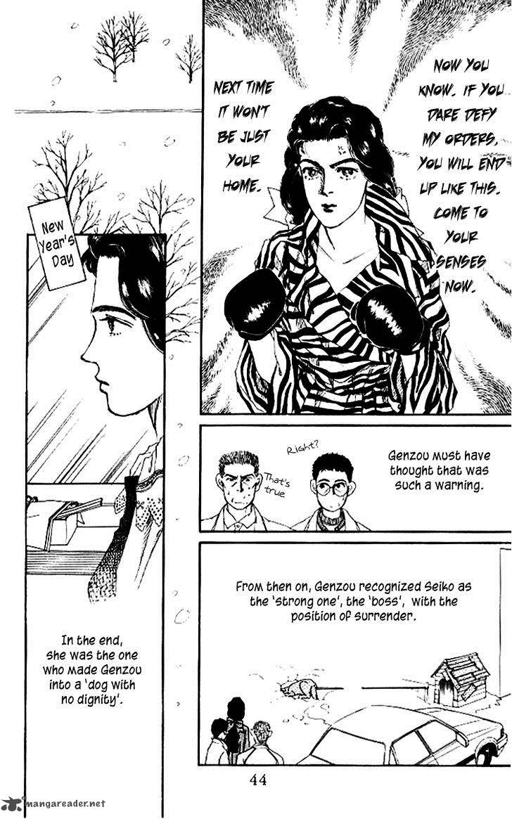 Doubutsu No Oishasan 45 16