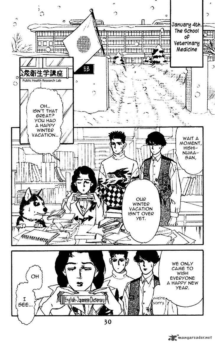 Doubutsu No Oishasan 45 2