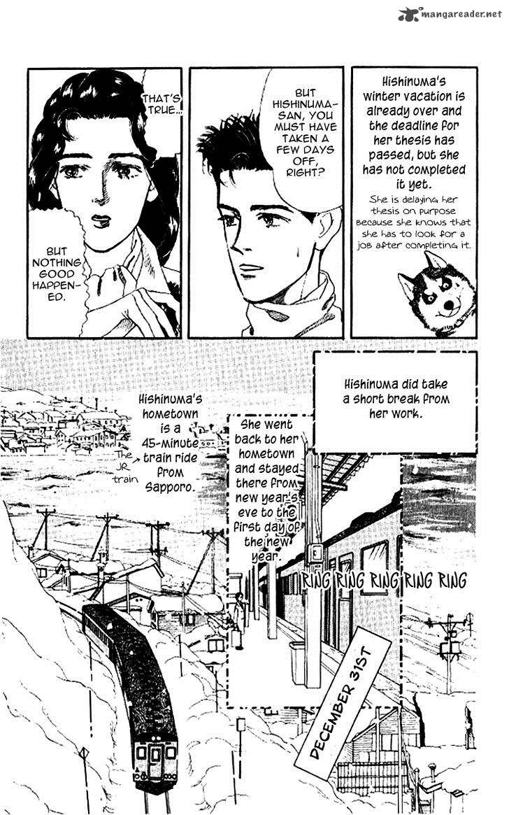 Doubutsu No Oishasan 45 3
