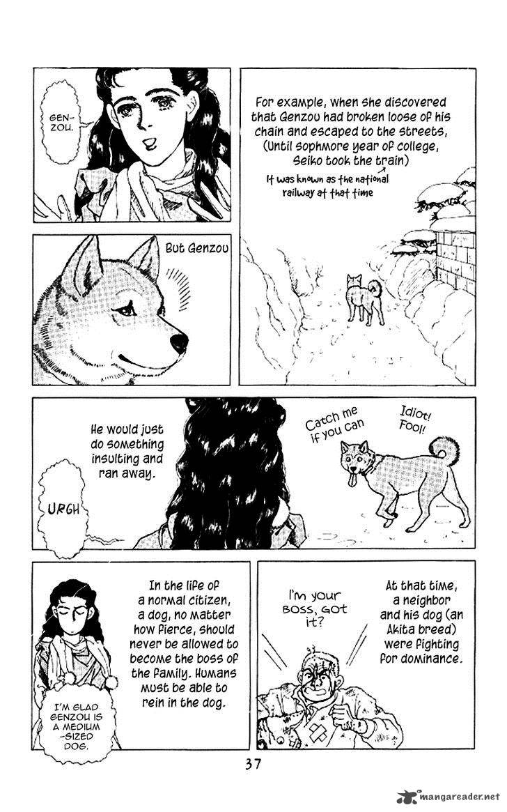 Doubutsu No Oishasan 45 9