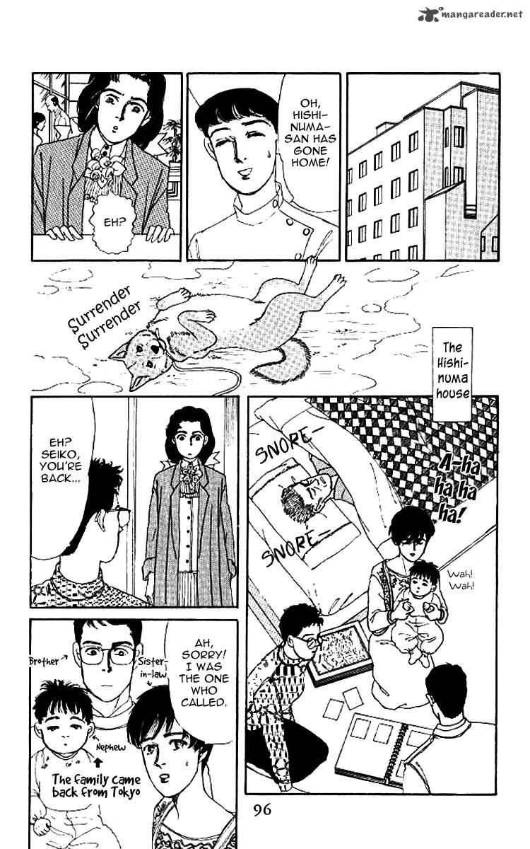 Doubutsu No Oishasan 48 15