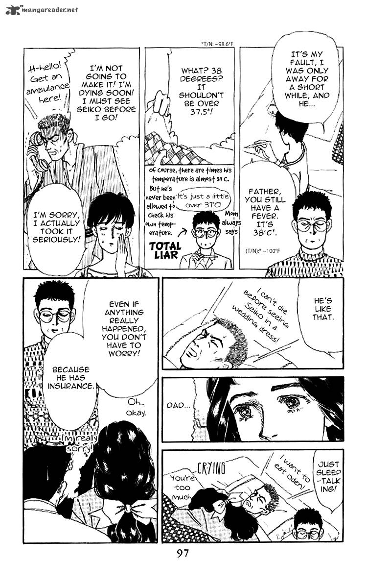 Doubutsu No Oishasan 48 16