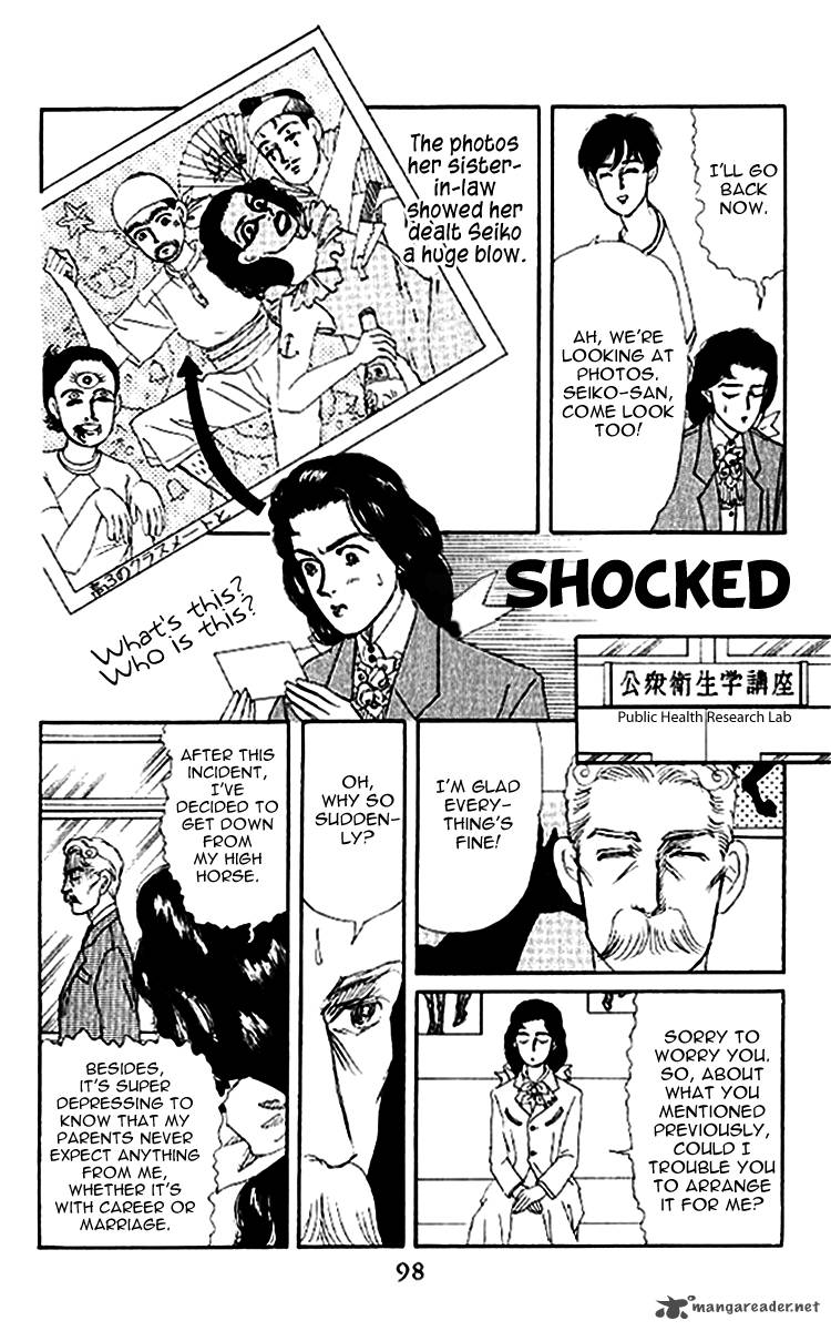 Doubutsu No Oishasan 48 17