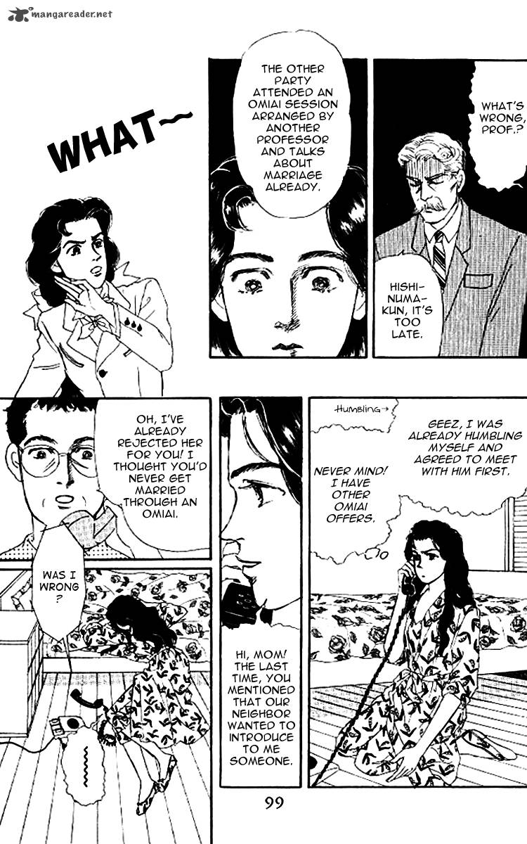 Doubutsu No Oishasan 48 18
