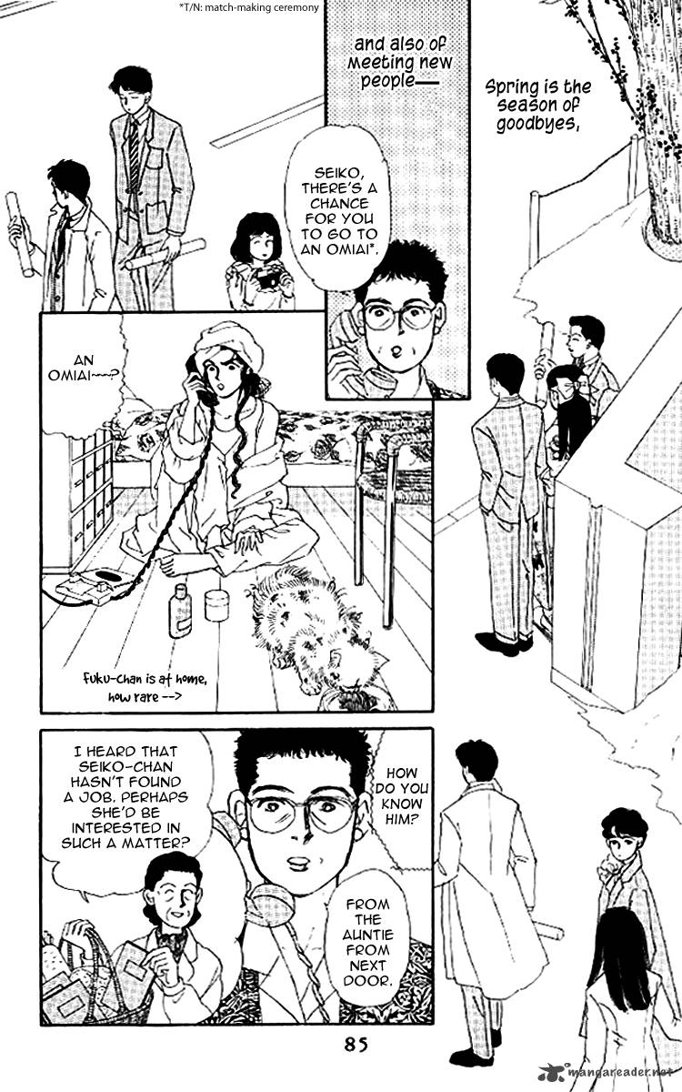 Doubutsu No Oishasan 48 4