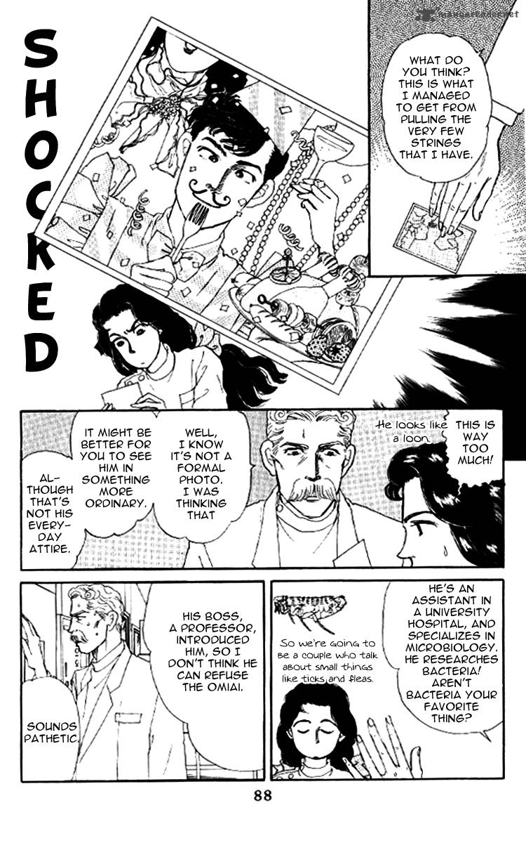 Doubutsu No Oishasan 48 7