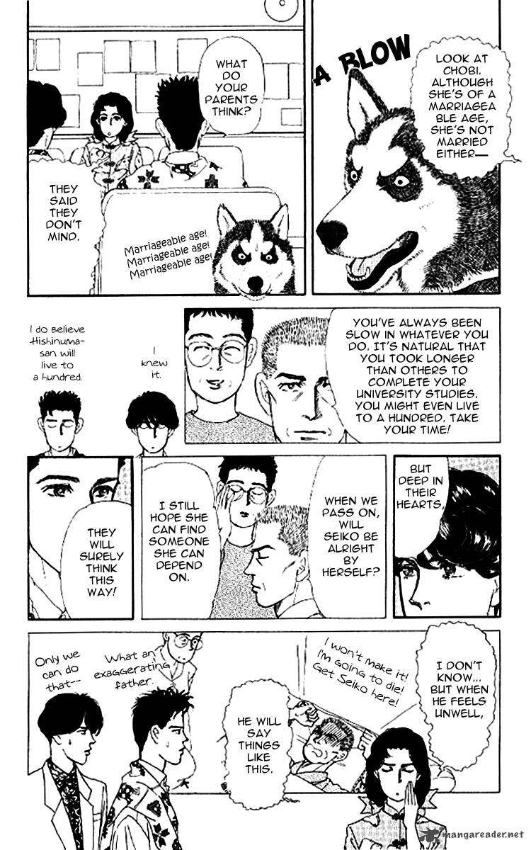 Doubutsu No Oishasan 48 9