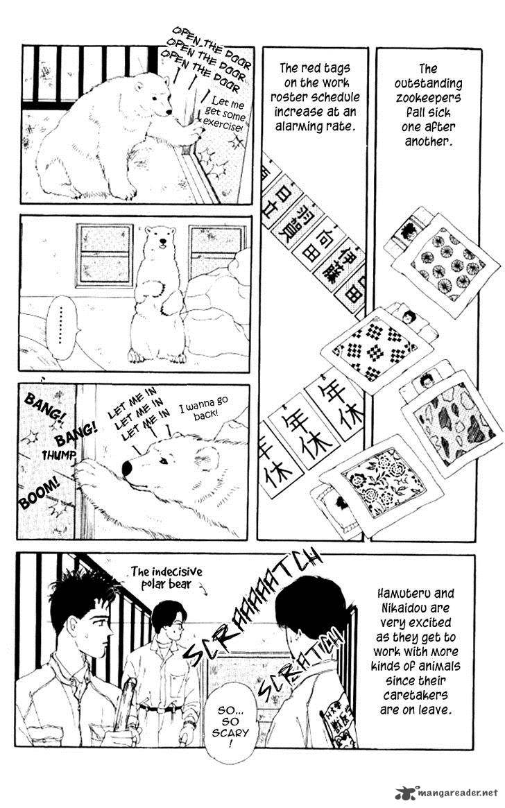 Doubutsu No Oishasan 49 10