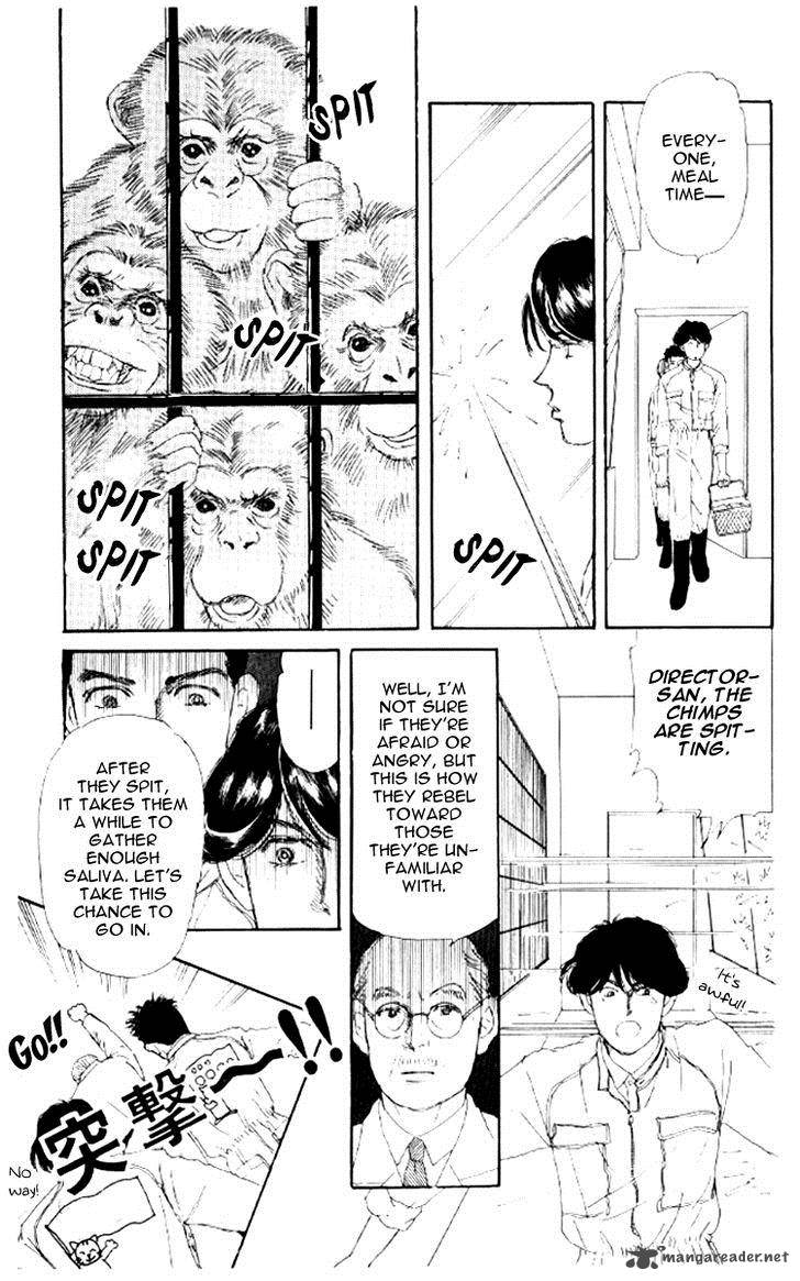 Doubutsu No Oishasan 49 13
