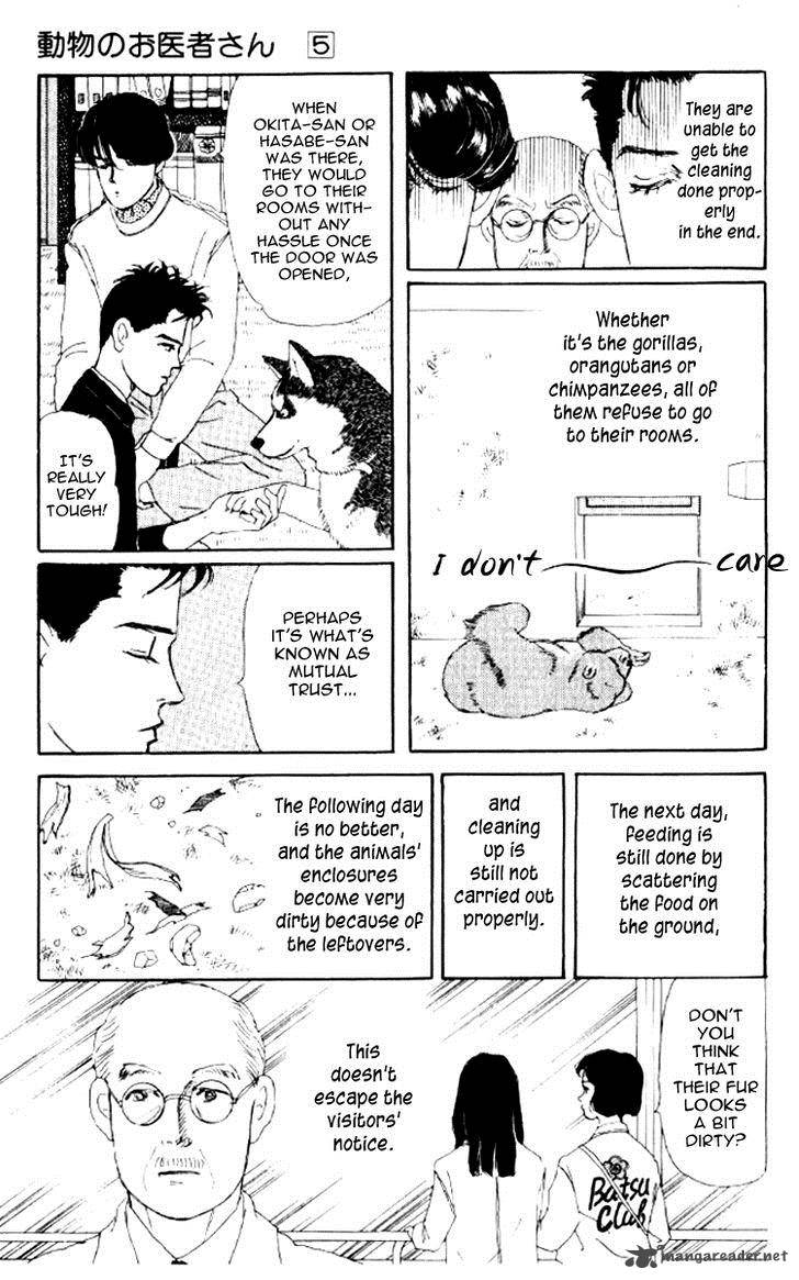 Doubutsu No Oishasan 49 15