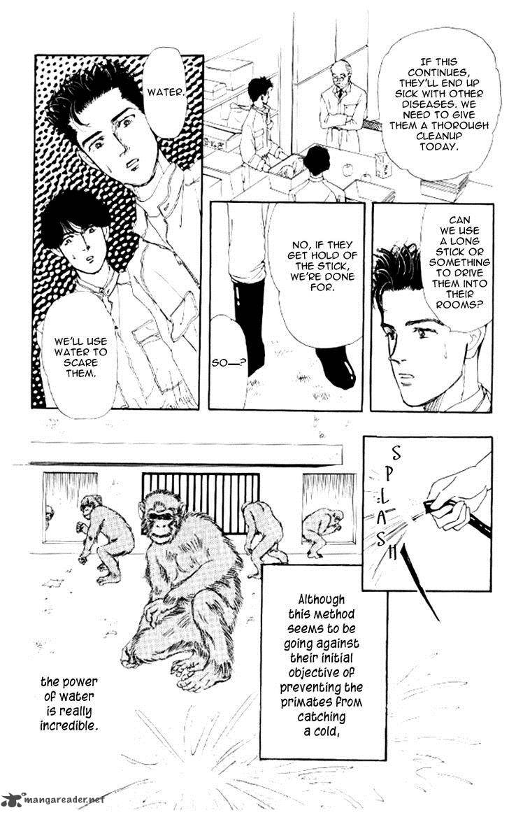 Doubutsu No Oishasan 49 16