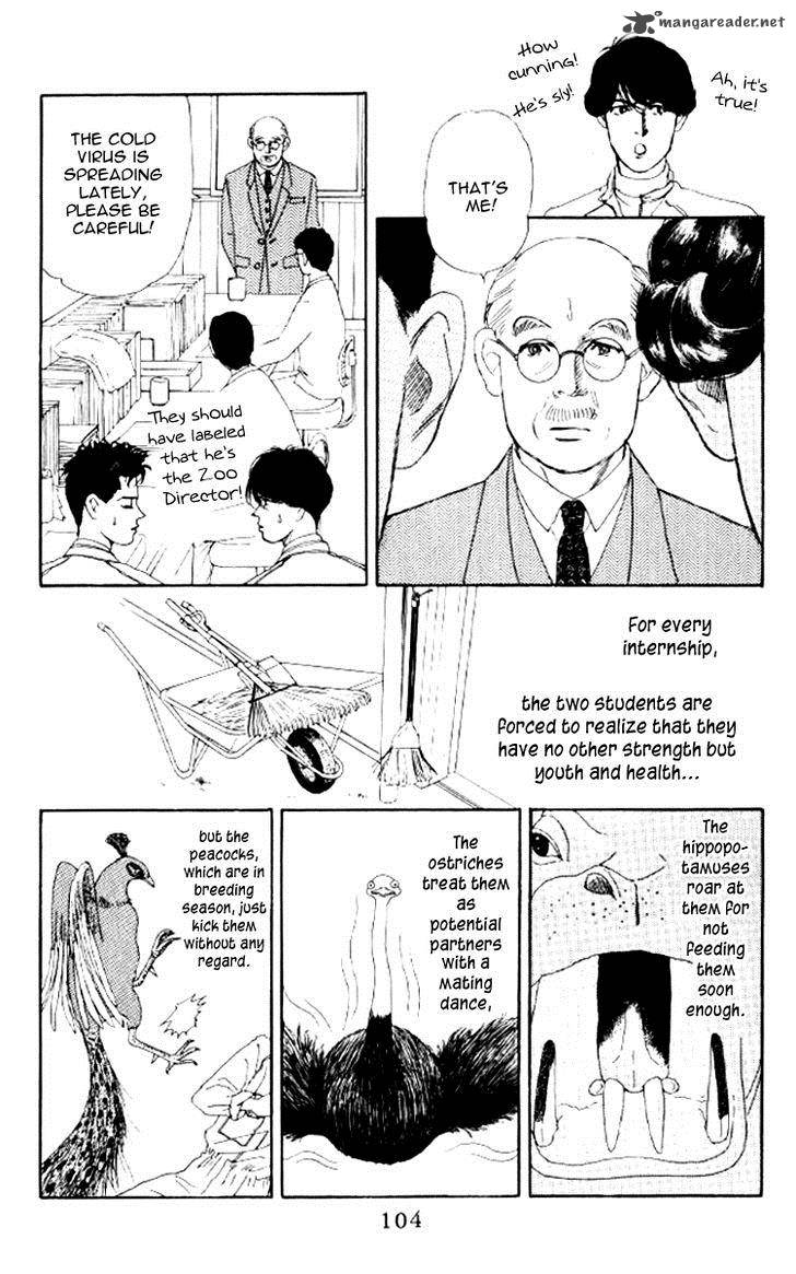 Doubutsu No Oishasan 49 4