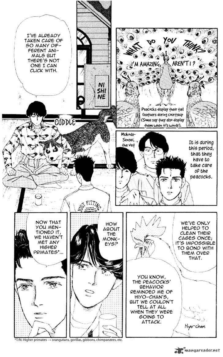 Doubutsu No Oishasan 49 5